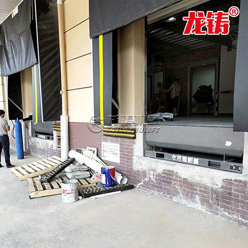 莆田仓储物流装备 探秘登车桥与装车台的源头工厂